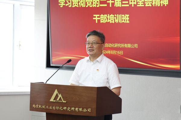 書記.jpg 書記.jpg